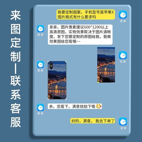 黑鲨5pro手机壳镜头全包保护套高能中国航天版电竞游戏散热定制男 来